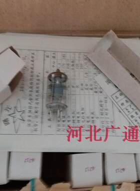 曙光全新原盒单独包装盒6J1电子管 J级 T级  代 5654 6AK5 EF95