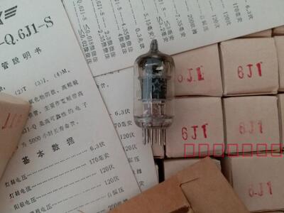 北京全新原盒单独包装盒6J1电子管 J级 T级 Q级代 5654 6AK5 EF95