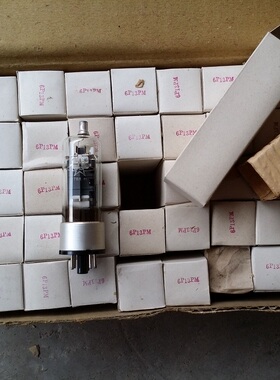 精品曙光6P13P电子管 J级M级 原盒单包装