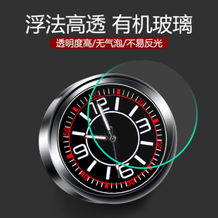 夜光时钟车用夜光电子表车内钟表时间表钟电子钟石英表 升级版