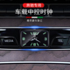 300改装 260 方形车载电子钟石英表汽车时钟 GLC200 新C级C200