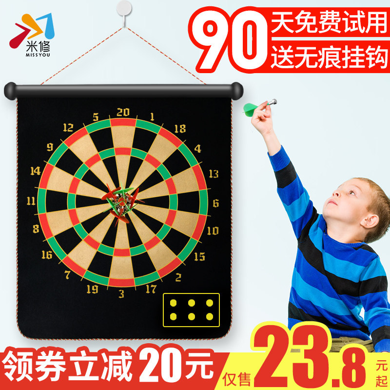 网友分享在meiguo.com的图片