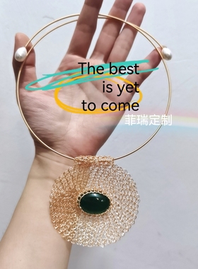 菲瑞定制设计师14K注金丝手工编织 天然绿玉髓项链 颈链 项圈
