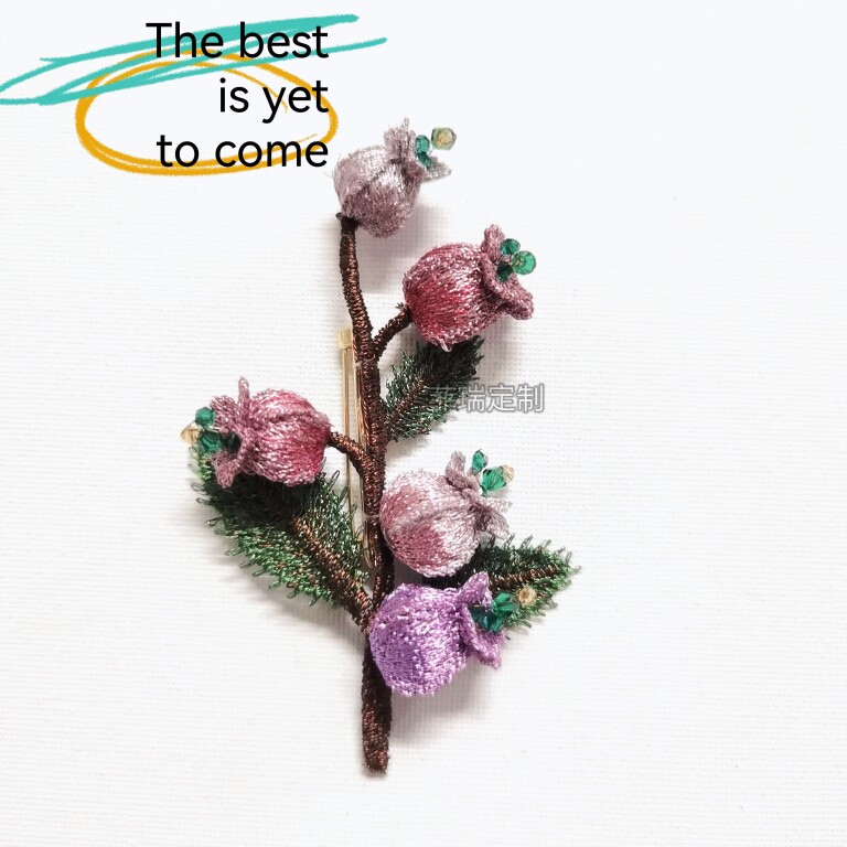 森系气质风铃花手工制作刺绣花朵胸针