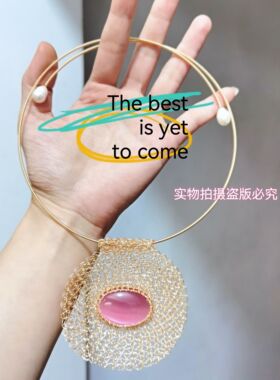 菲瑞定制设计师14K注金丝手工编织 炫光粉色猫眼石项链 颈链 项圈