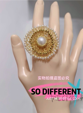 菲瑞定制 设计师款14K注金丝手工编织天然淡水珍珠蕾丝边戒指
