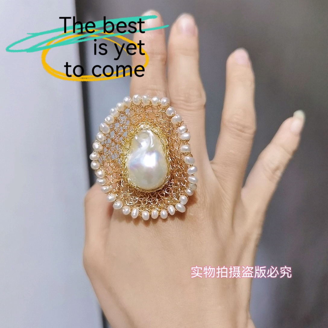 菲瑞定制 14K注金丝手工编织天然巴洛克珍珠戒指小珍珠蕾丝边