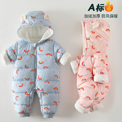羽绒外出服新生儿棉服加厚冬季