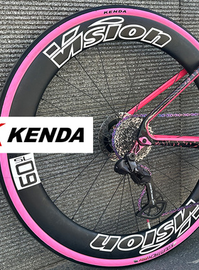 KENDA建大公路自行车轮胎彩色700x25C/28C轻量化粉色公路车内外胎