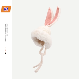 可爱兔耳朵针织帽女生甜美冬季 兔年限定 保暖雷锋毛绒毛线护耳