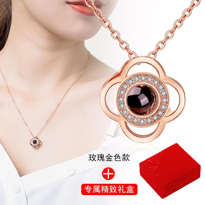 愛的記憶項鏈女100種語言我愛妳吊墜投影抖音網紅同款微雕鎖骨鏈在類目 飾品/流行首飾/時尚飾品新, 項鍊中 - 來自Buy2taobao.com提供專業的淘寶代購服務