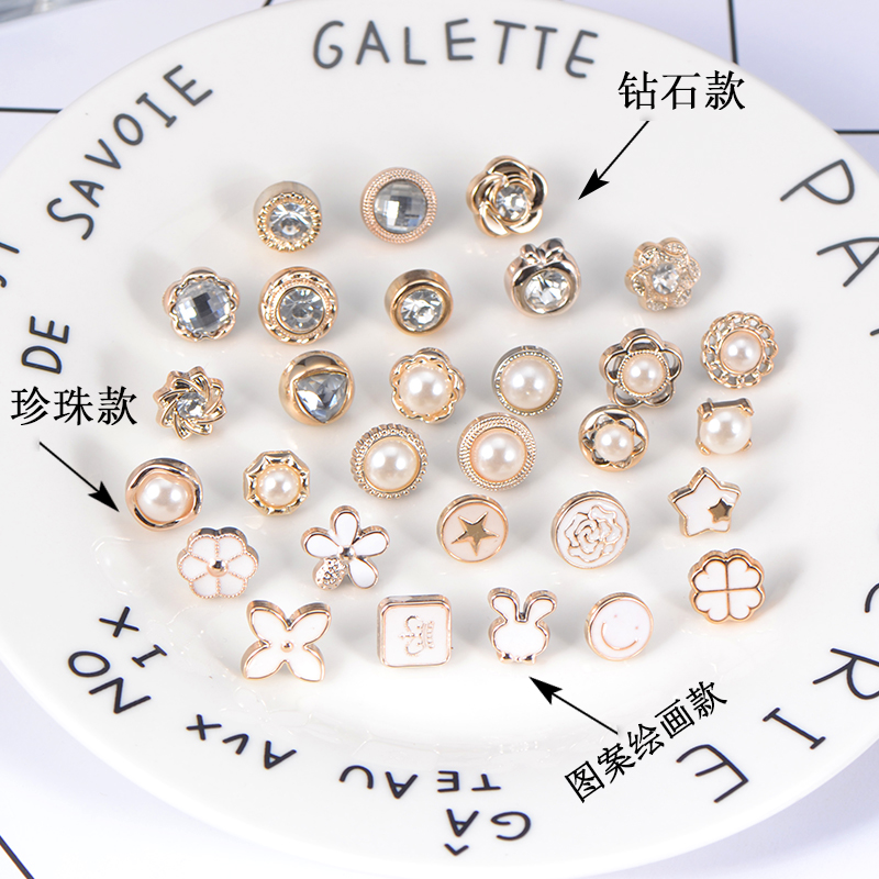 配飾女胸針可愛日系胸花小別針扣針領針男固定衣服扣精致迷妳袖扣在類目 飾品/流行首飾/時尚飾品新, 胸針中 - 來自Buy2taobao.com提供專業的淘寶代購服務