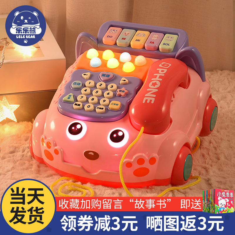 婴儿玩具2岁益智男女孩动脑周半