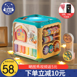 婴儿玩具益智早教0一1岁6以上y宝宝8六个月男女孩六面体幼儿3儿童