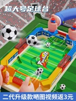 Футбольная настольная игра, интерактивная настольная игрушка, футбольный файтинговый стол, для детей и родителей, подарок на день рождения