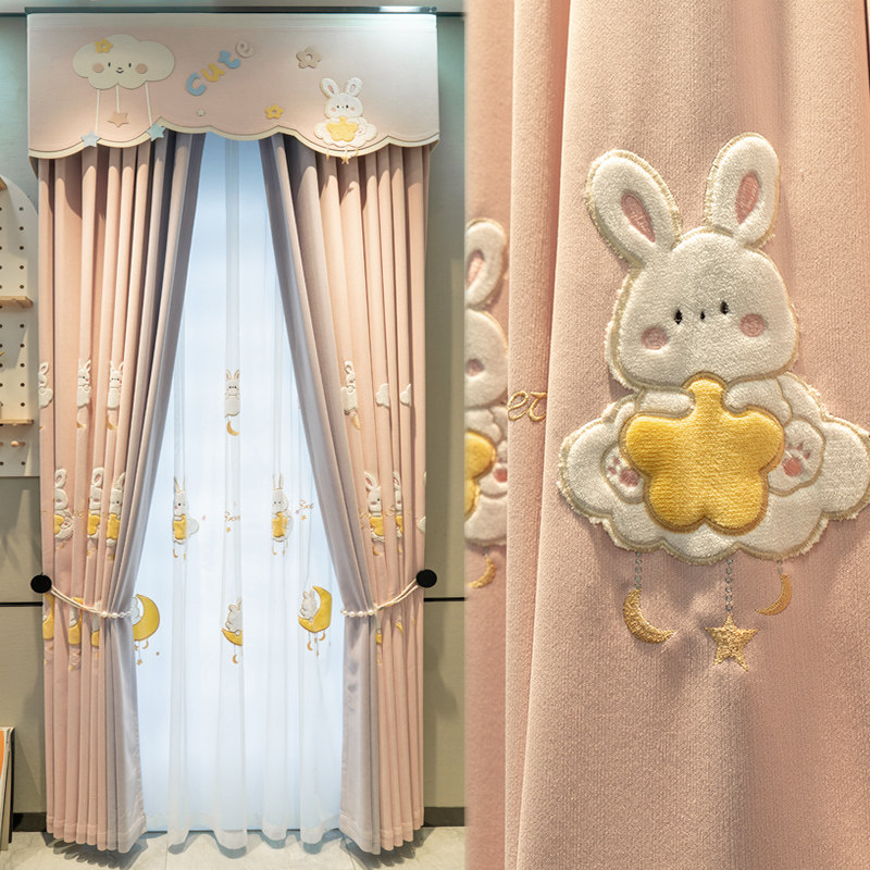 温馨可爱卡通兔子绣花图案少女公主风女孩卧室现代简约儿童房窗帘,居家布艺,定制窗帘,淘宝优惠券,粉丝福利购,淘宝优惠卷