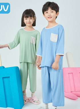 euv 宝宝莫代尔睡衣儿童夏季薄款男孩女孩家居服男童中小童空调服