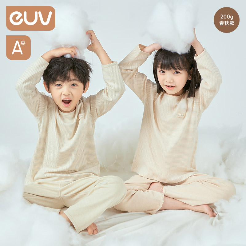 euv儿童睡衣纯棉夏季长袖空调服
