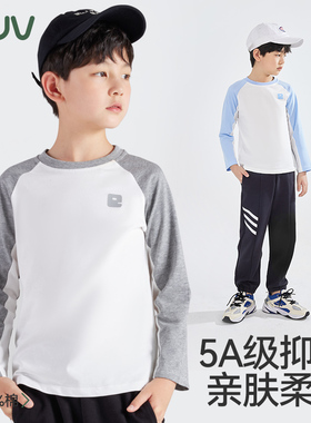 euv 儿童长袖t恤男女童纯棉a类秋装上衣中大童男孩白色打底衫全棉