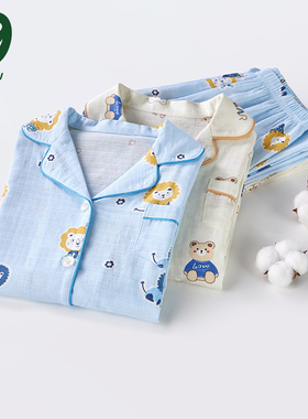 euv 儿童纯棉纱布睡衣男女童秋季薄款长袖带领男孩a类全棉家居服