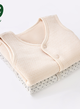 euv 宝宝棉马甲男女童内穿秋冬款马夹儿童夹棉坎肩中小童保暖背心