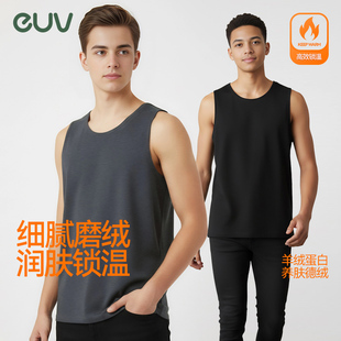 euv 青少年德绒保暖背心男初中生内穿发热无袖上衣秋冬男大童马甲