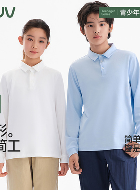 euv 青少年polo衫男童长袖t恤全棉女童内搭儿童纯棉校服白色衬衫
