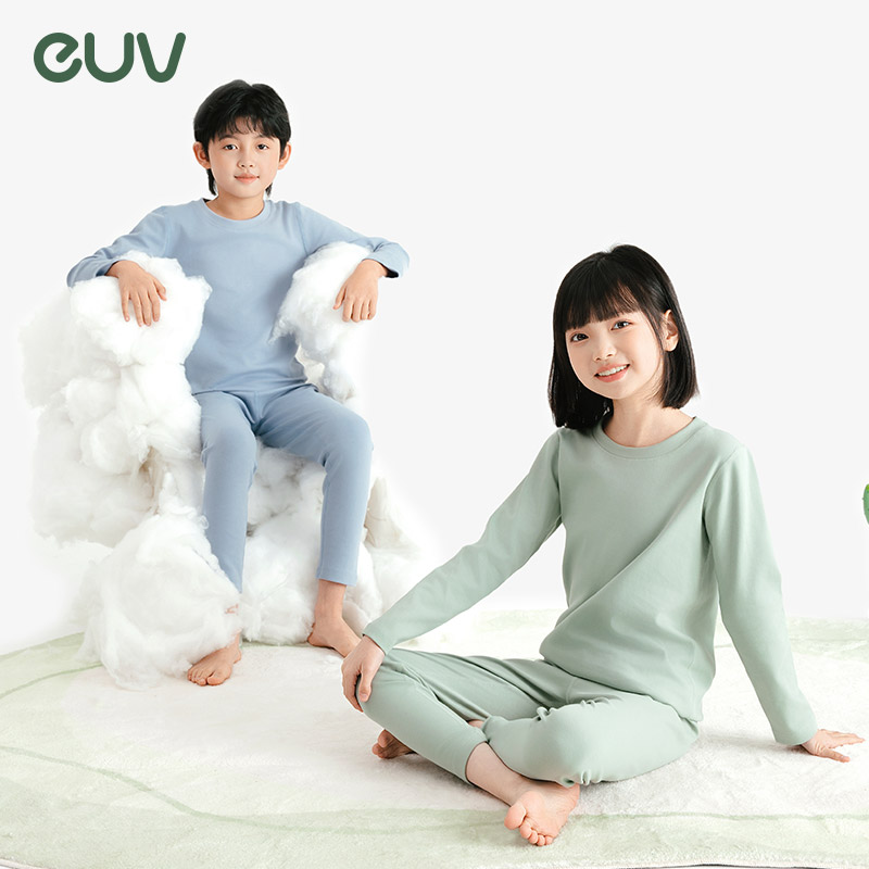 euv 儿童秋衣套装纯棉a类男童保暖衣女童秋衣秋裤男女孩纯色内衣