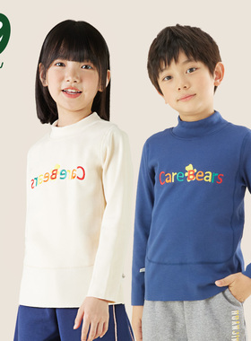 euv 德绒儿童半高领打底衫男童女童加绒加厚秋衣小孩中领保暖上衣