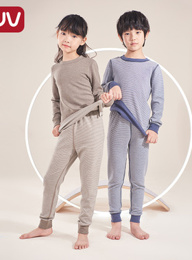 euv 宝宝德绒保暖内衣男女童秋衣秋裤套装中小童儿童加厚棉毛衫