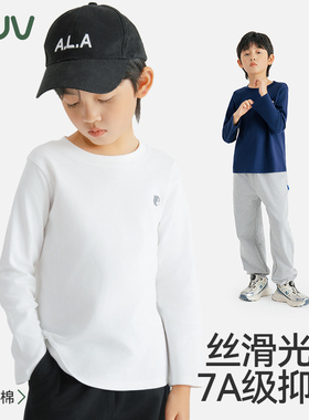 euv 儿童纯棉打底衫男女童内搭上衣中大童全棉a类秋衣白色长袖t恤