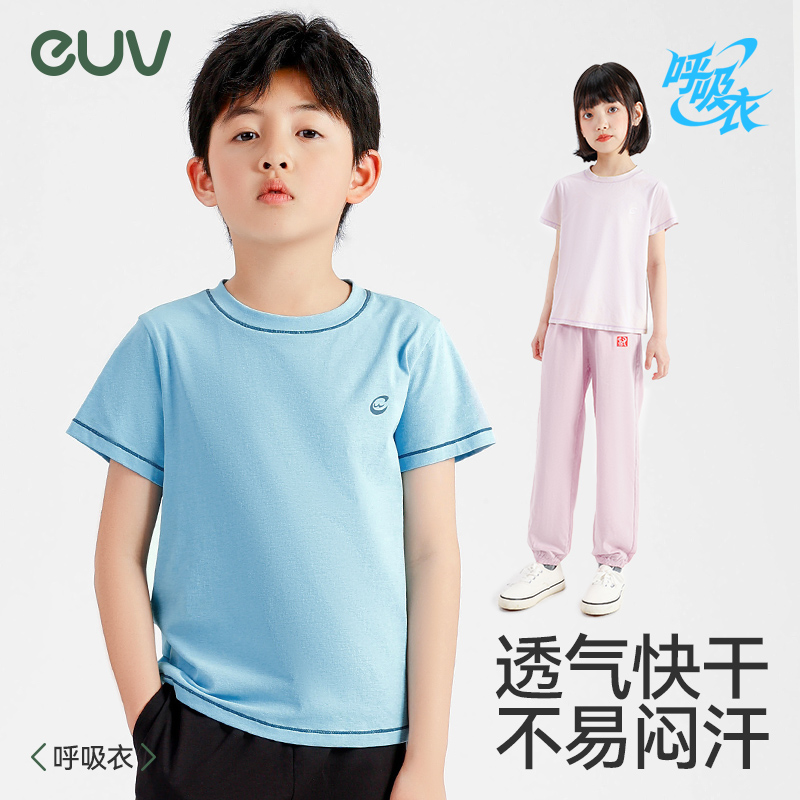 euv儿童短袖圆领T恤夏