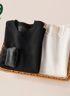 euv 儿童加绒打底衫男女童加厚长袖T恤秋冬季内搭黑白色保暖上衣