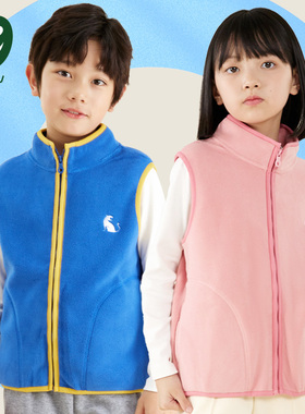 euv 儿童摇粒绒马甲男女童春秋冬马夹中小童外穿坎肩小孩保暖背心