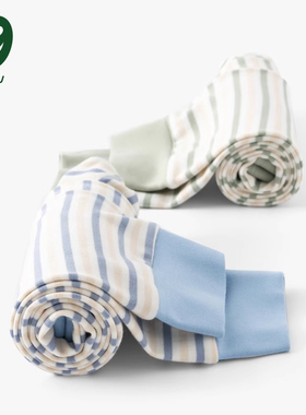 euv 儿童秋裤男童纯棉a类女童内穿保暖裤男孩打底裤中大童棉毛裤