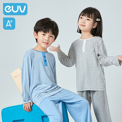 euv 儿童莫代尔睡衣春秋男童莫女童春款家居服中大童小孩空调服