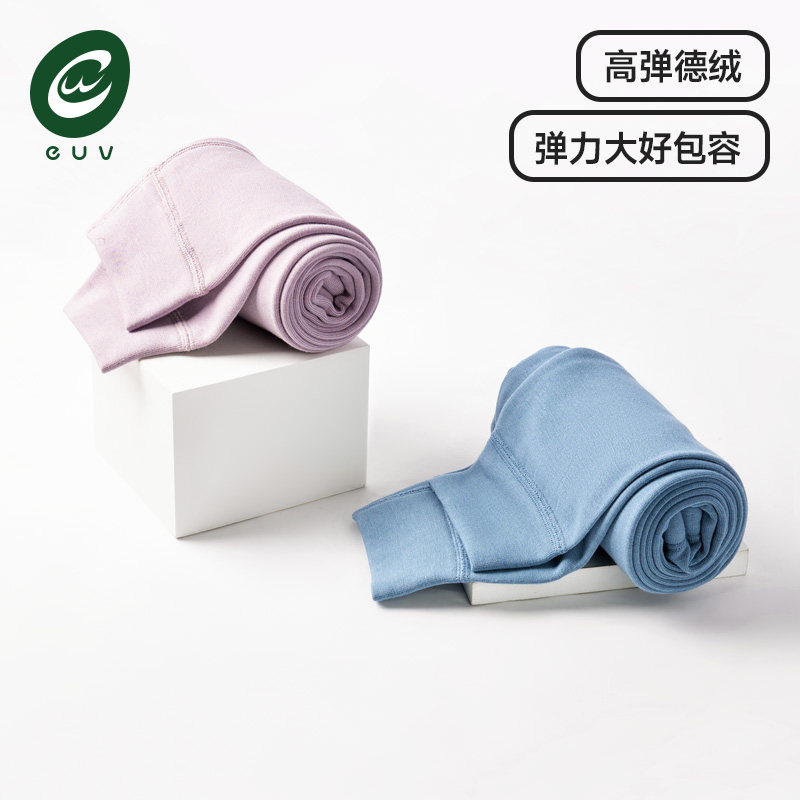 euv儿童德绒内衣套装吸湿发热