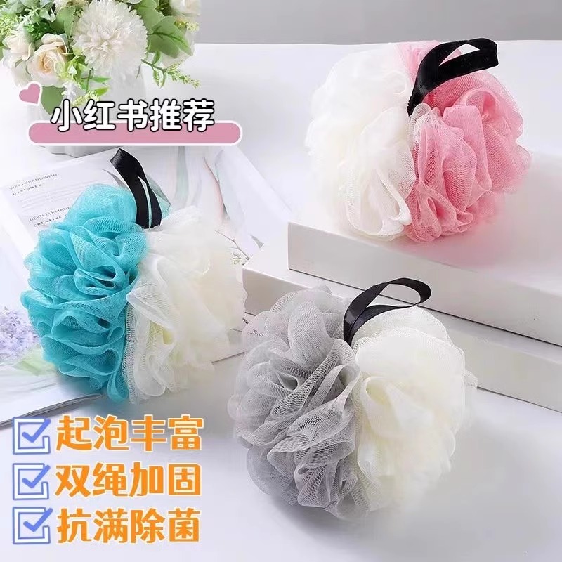 大号沐浴球搓澡洗澡巾搓背浴花可爱泡澡球成人沐浴露起泡泡浴花球