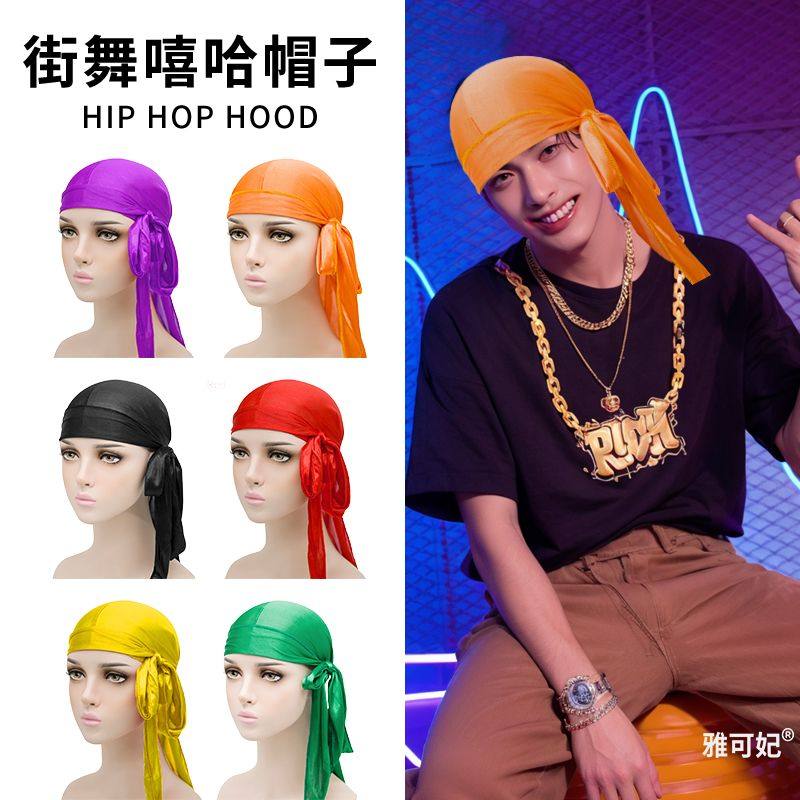 街舞嘻哈头巾男潮牌hiphop纯色绑带方巾头套街头说唱配饰长尾头巾