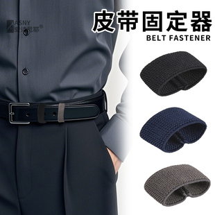 皮带圈环弹力帆布松紧带圈尾部配件男腰带固定圈背包带扣腰带圈环