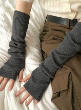 【天猫甄选】针织手臂套毛衣袖套单独假袖子女秋冬季长款半指手套
