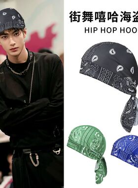 durag包头巾Hiphop西海岸黑人街头个性匪帮说唱bboy街舞海盗套帽