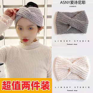 洗脸束发带头箍新款无痕加宽干发帽洗漱敷面膜化妆洗脸专用交叉带