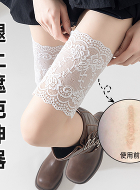 腿上遮疤神器遮盖大腿手臂疤痕遮挡装饰遮疤痕胎记神器透气遮瑕贴