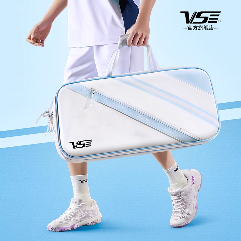 VENSON威臣矩形羽毛球包VB2016W