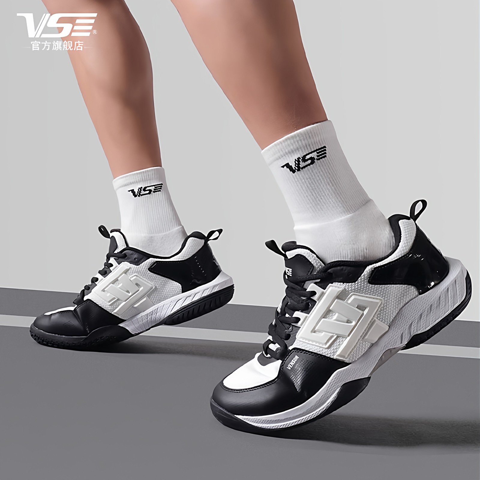 VenSon威臣专业羽毛球鞋VS630W