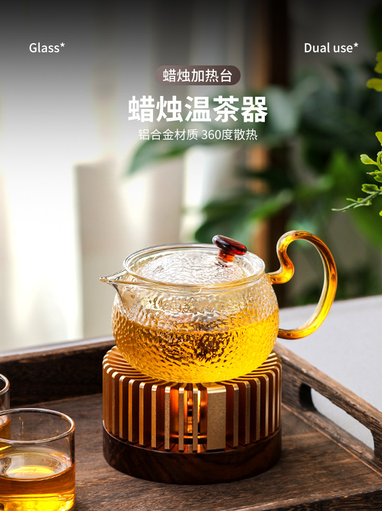 暖茶器蜡烛暖茶炉玻璃茶壶茶加热基地暖茶炉茶烘焙机桌面咖啡隔热