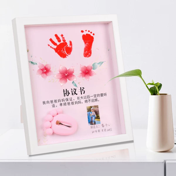 Товары от 未来精英旗舰店