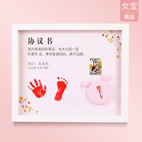 Pink 12 -INCH HORIZONTAL ВЕРСОВЛЕНИЯ