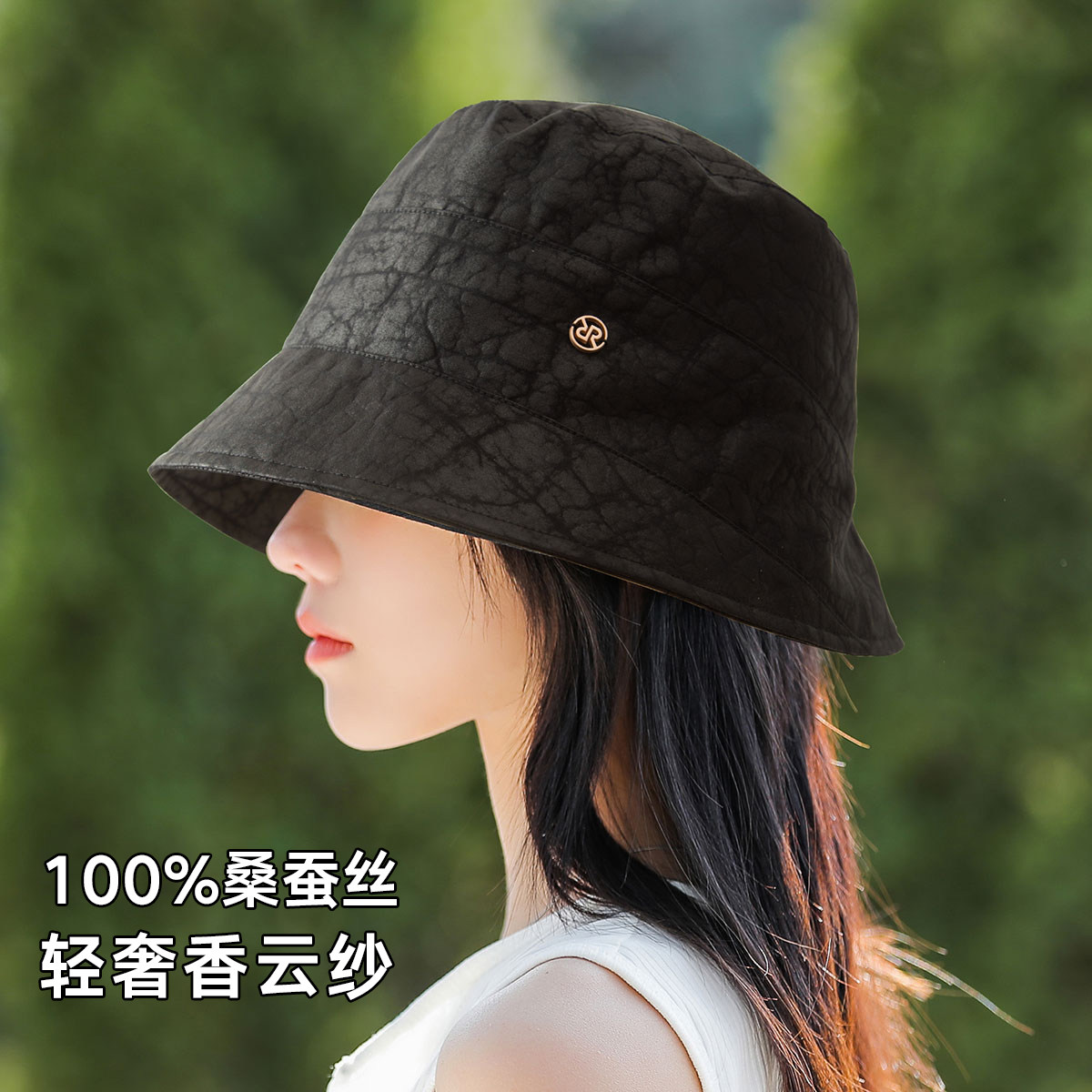 帽子女2026新款春夏季重磅香云纱桑蚕丝渔夫帽遮阳防晒显脸小盆帽